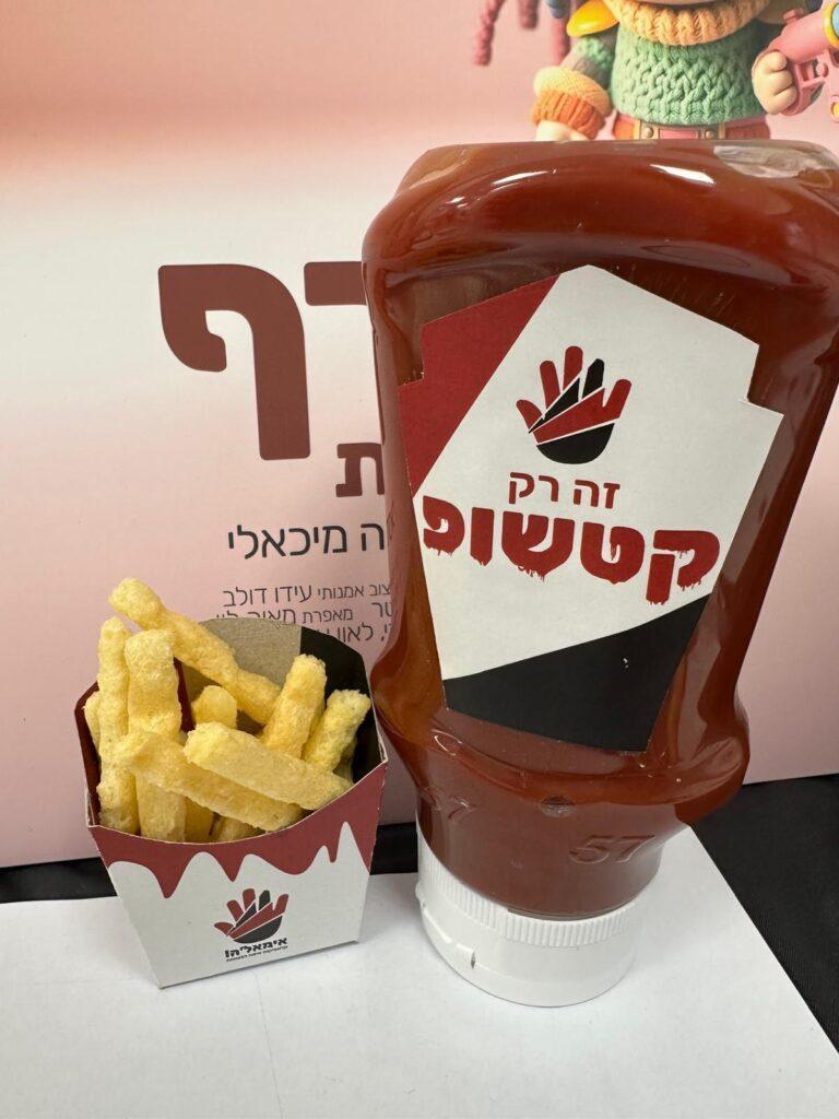 WhatsApp Image 2025 05 11 at 17.52.46